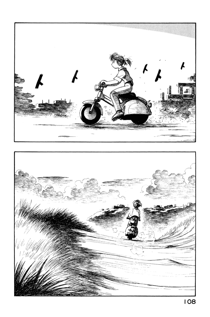 img Yokohama Kaidashi Kikou 6